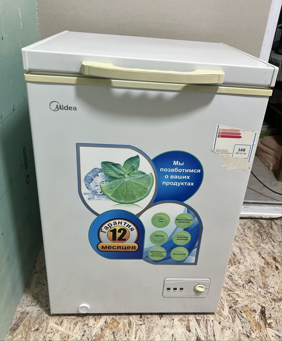 Продам морозильник