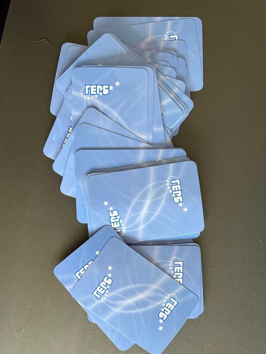 Карти за игра - ГЕРБ