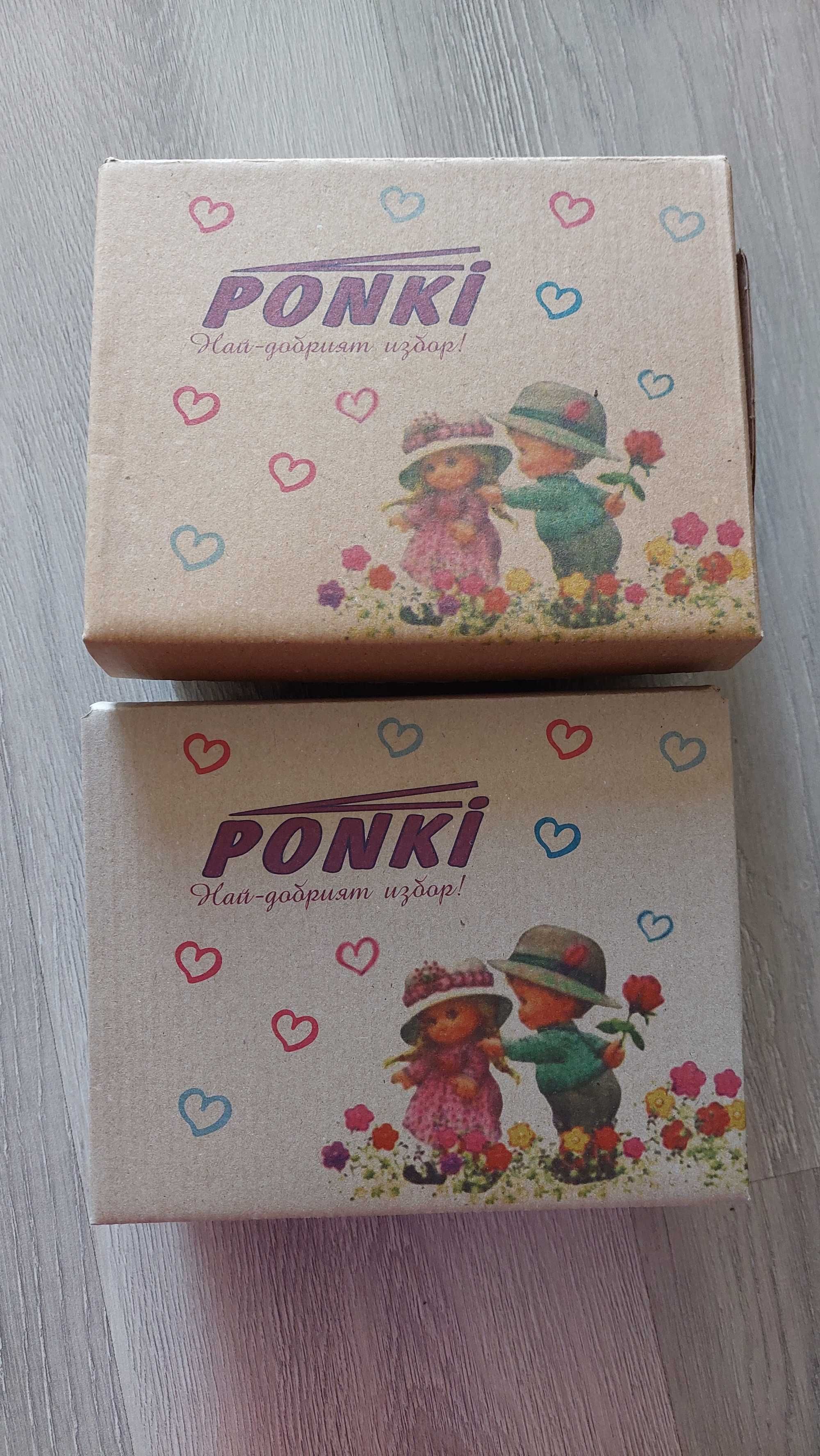 Боси сандали 23н и затворени обувки 24н Понки / Ponki с кутия