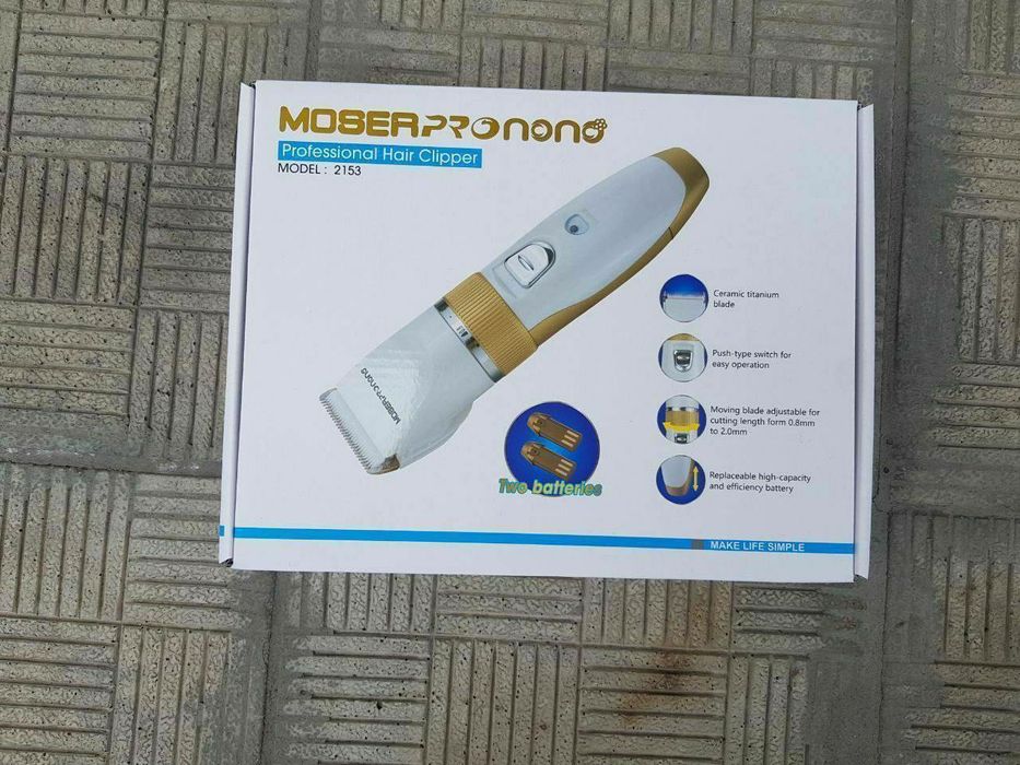 Профессиональная машинка для стрижки