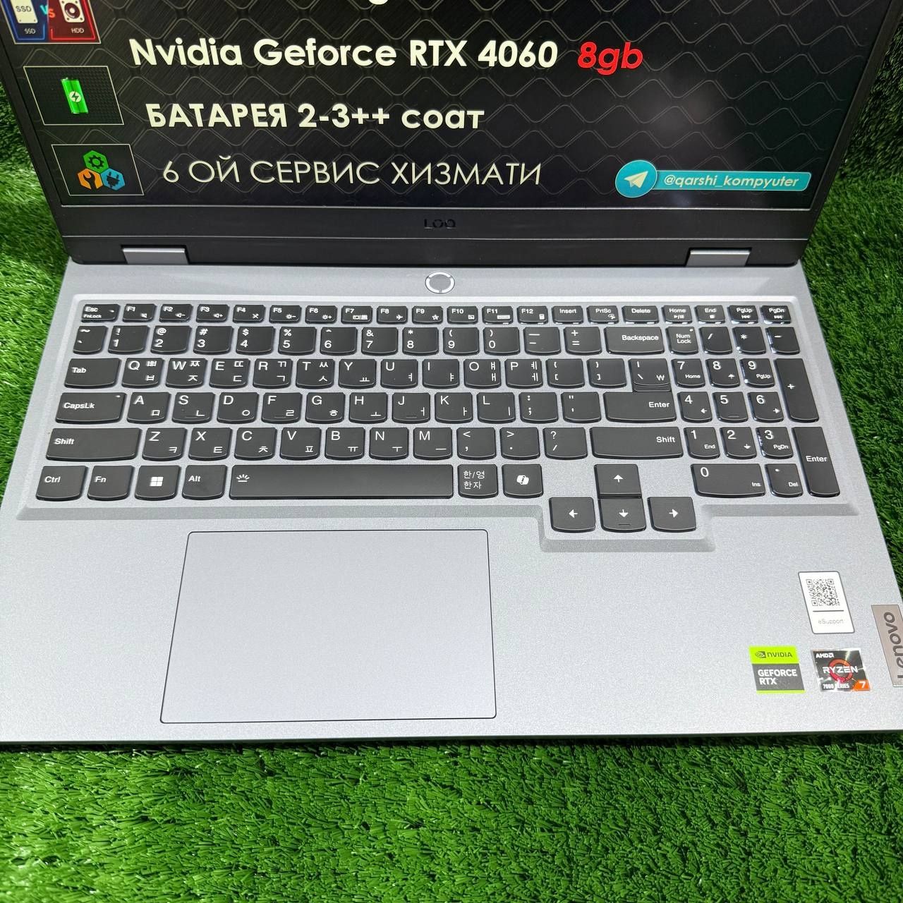 Lenovo LOQ Gaming Ryzen7 7435hs
