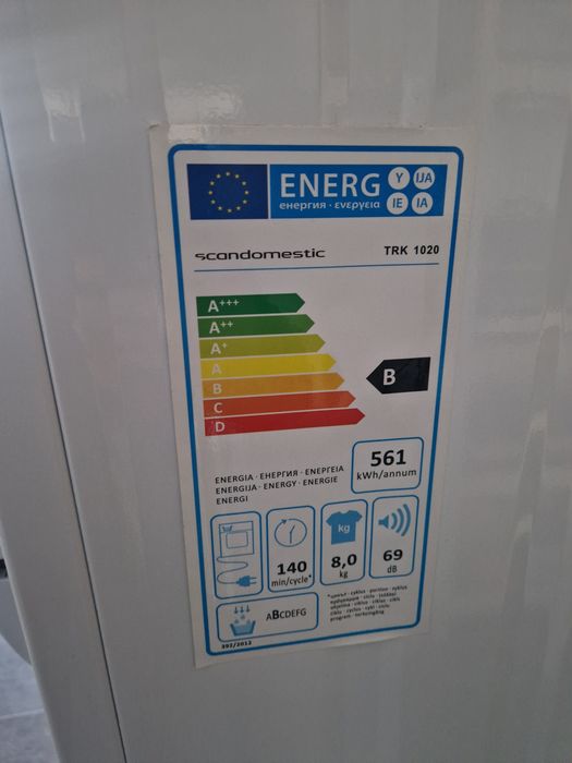 Сушилня Scan 8 кг Нагревателна