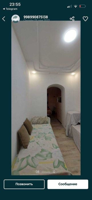 Продаю квартиру 3/2/2 своя