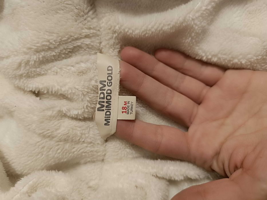 Бебешко / детско зимно яке с топла подплата Midimod размер 18 Месеца