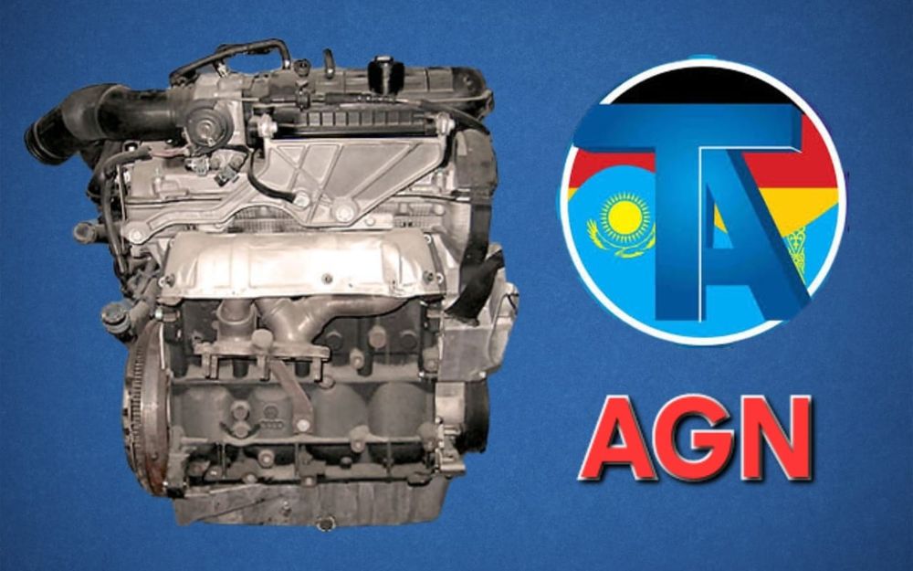 TitanAuto Volkswagen AGN двигатель
