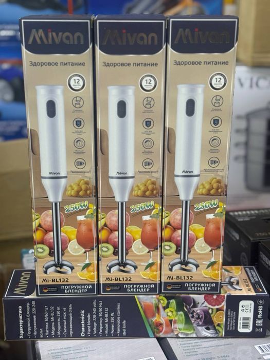 Блендер для кухни