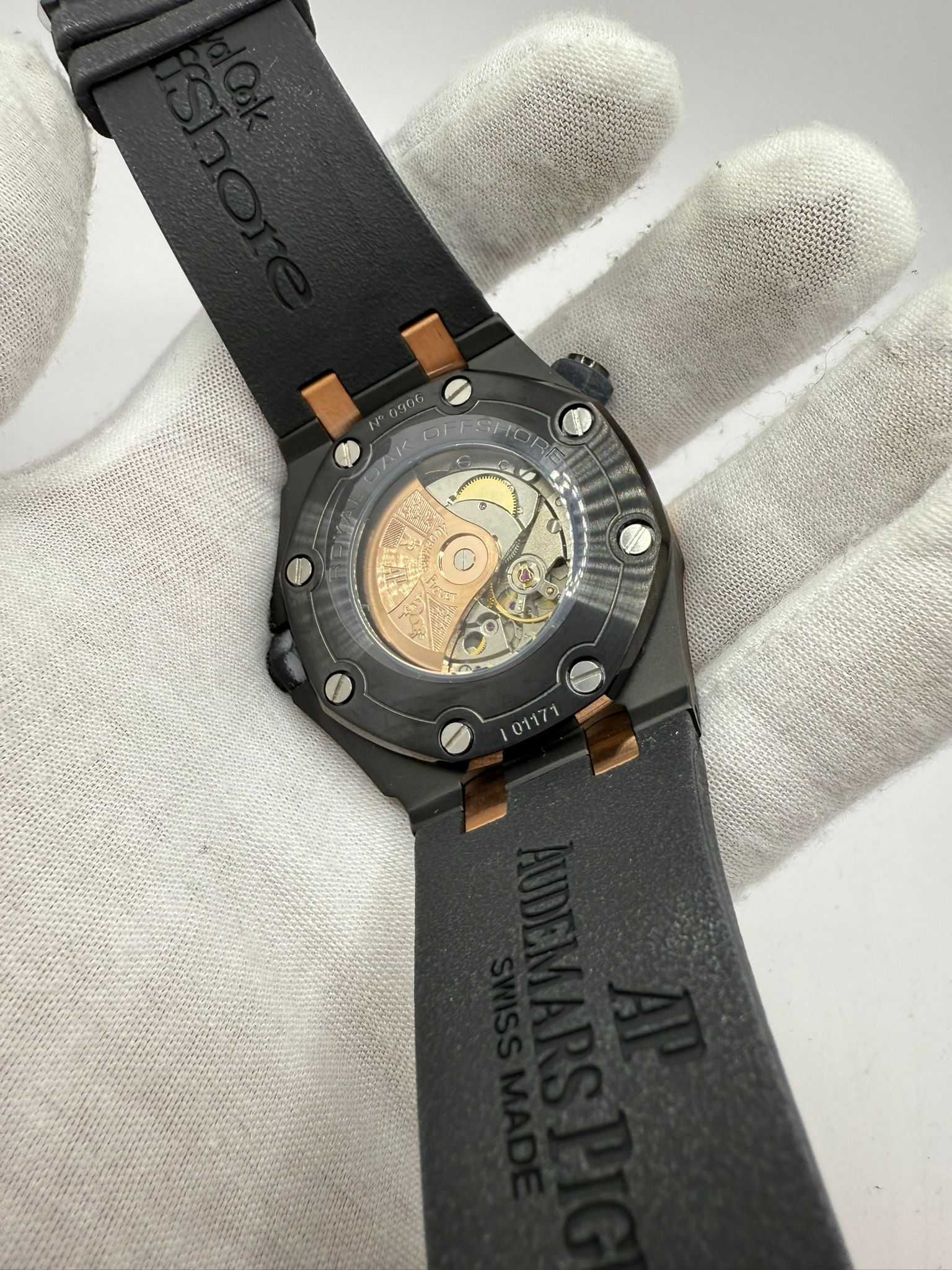 Audemars Piguet Royal Oak
