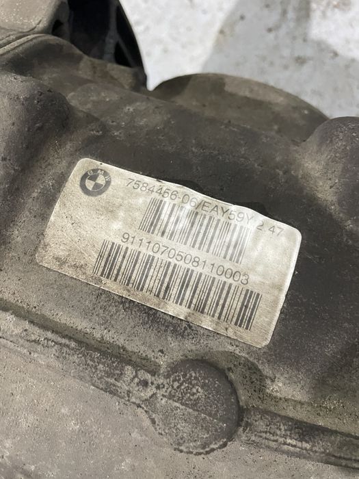 Grup spate bmw f10 f11 f07 f06 530 535 raport 2,47