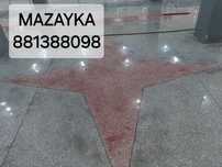 Стаяжка мазайка киламиз