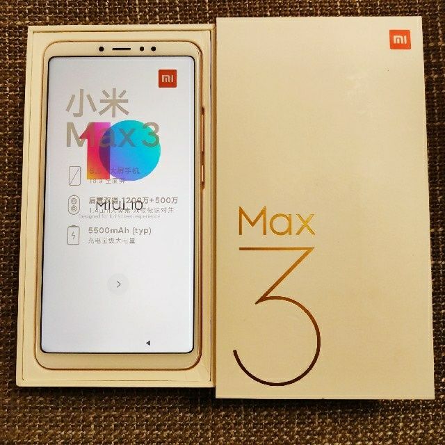 Mi Max 3 6/128 im otgan usta kormagan radnoy ful