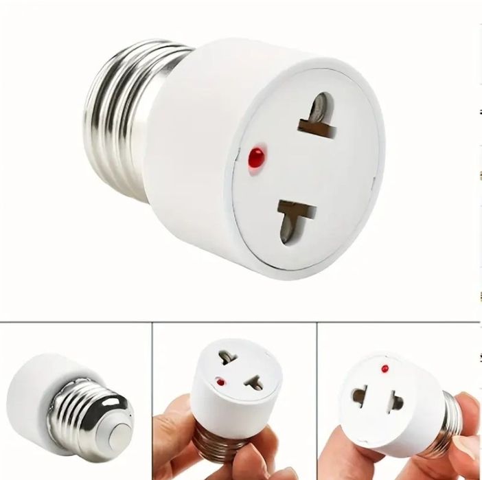 Adaptor E27 la priza