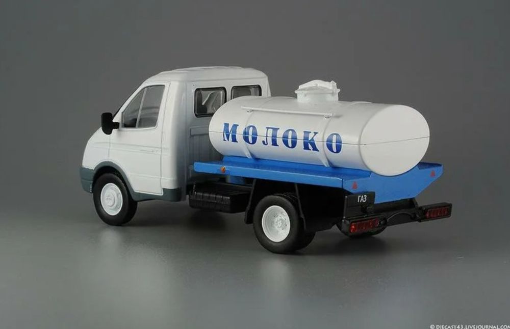 Модель Газель Молоковоз 1/43