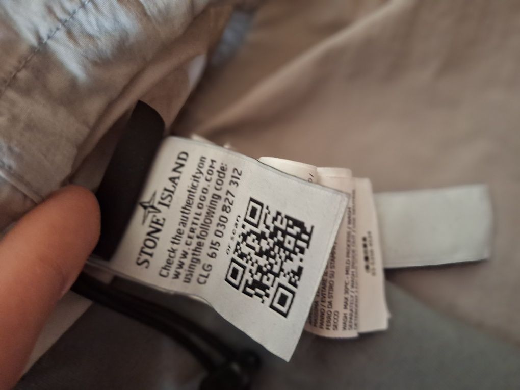Шушлякова блуза Stone Island