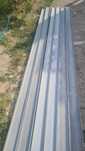 Profil galvanizat INP 120(UNP)