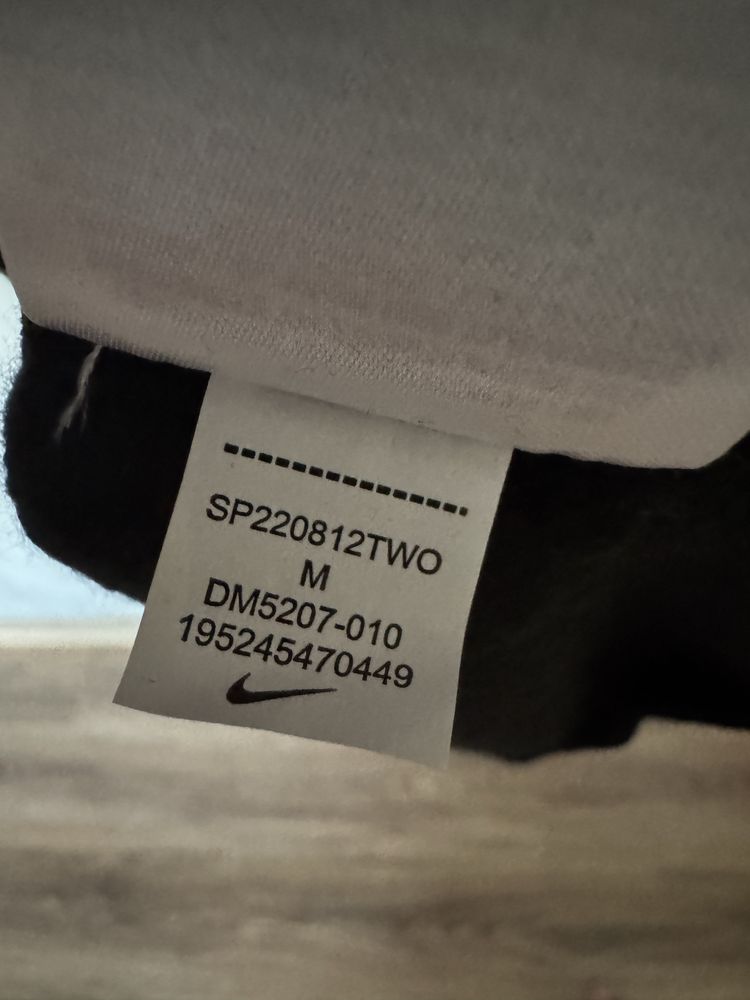 Оригинален екип Nike Air Men's Brushed Back Fleece