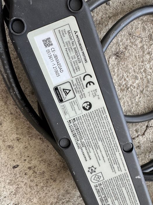 Statie încărcare electrică auto Mitsubishi