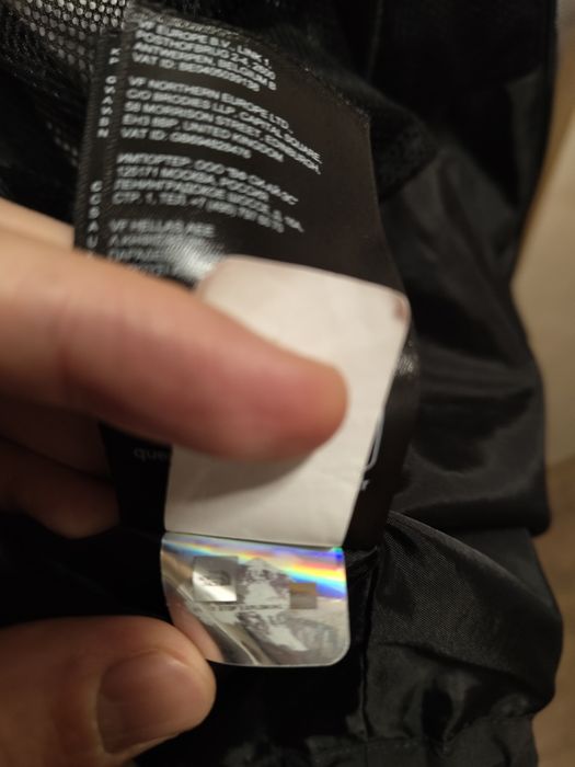 Яке The North Face - Stratos