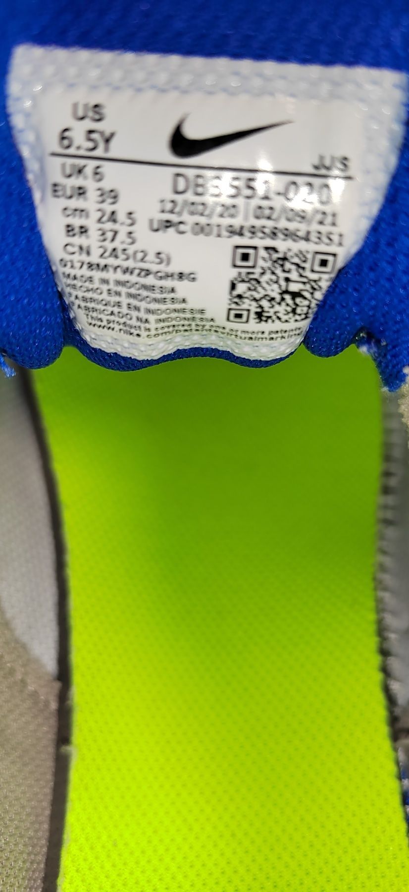 Nike Crater Impact, номер 39