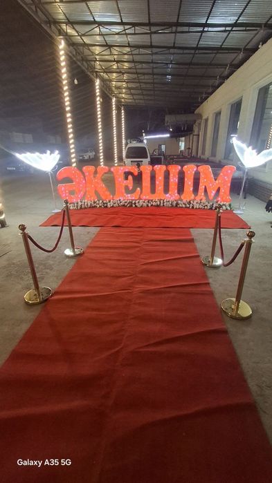 Оформления/ Безатиш хизмати