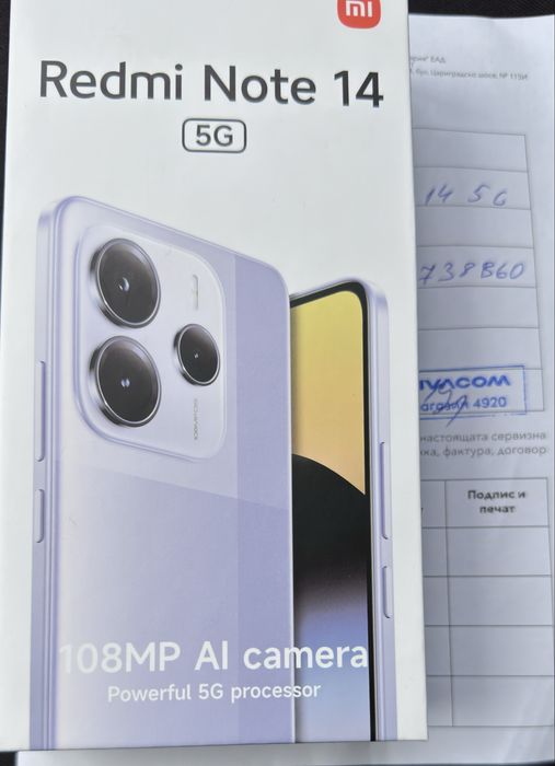 Xiaomi Redmi Note 14 6GB 128GB Midnight Black