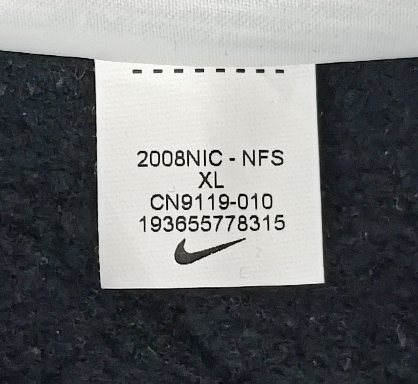 Nike AIR Sportswear Sweatshirt оригинално горнище XL Найк памук суичър