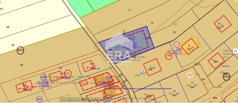 Парцел в регулация с разрешение за строеж в гр. Банкя, с. Иваняне