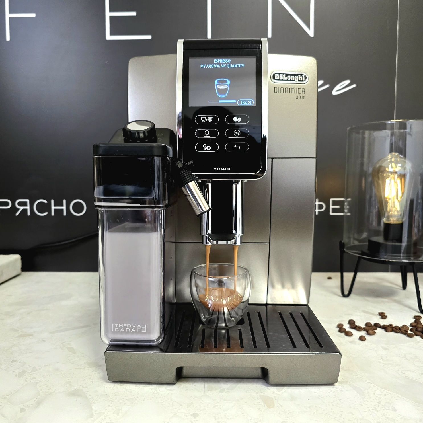 Кафемашина DELONGHI DINAMICA PLUS Wi-Fi | Делонги с гаранция и подарък