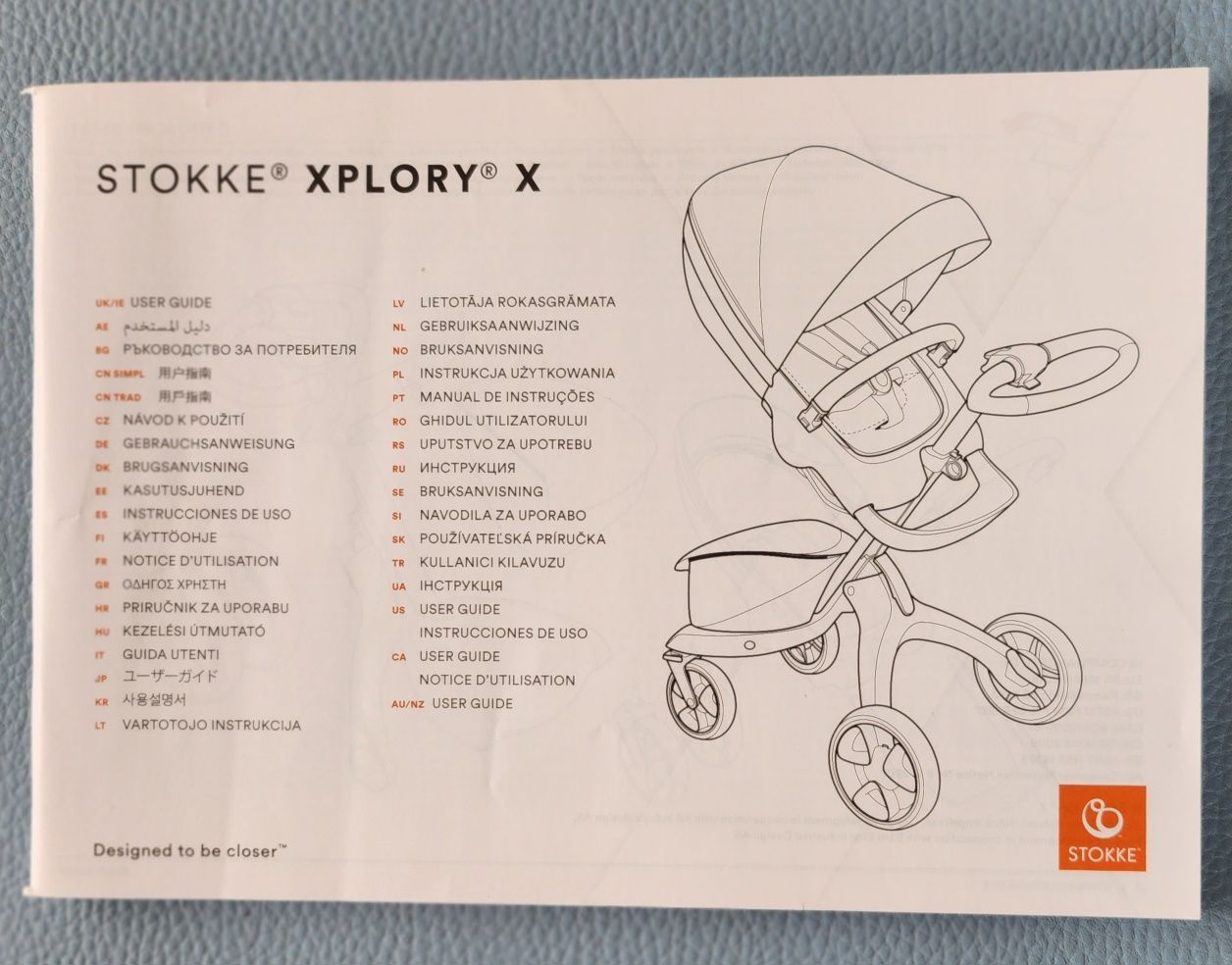 Количка Stokke Xplory X