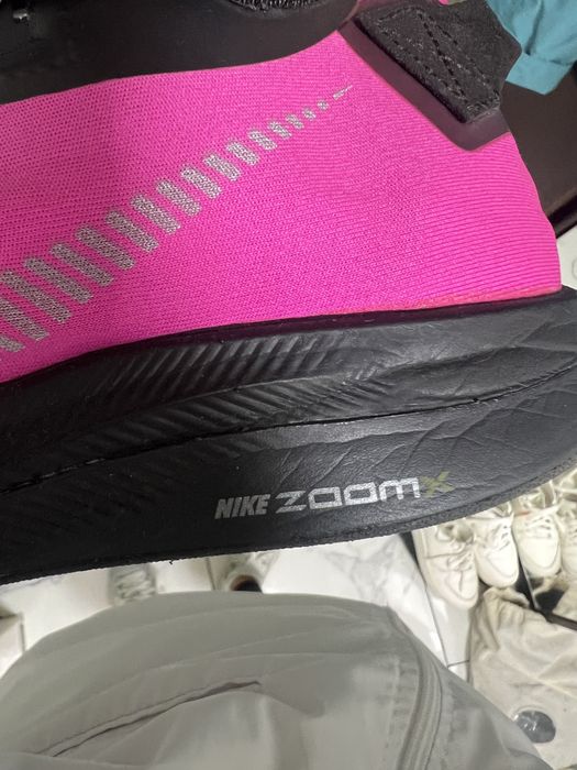 Nike zoom pegasus shield wp