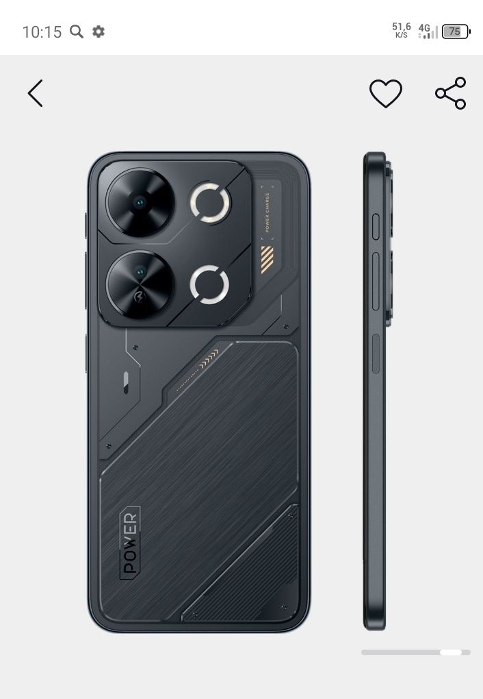 Itel P65  128/4/4 .120 грс.obmen  редми.13.