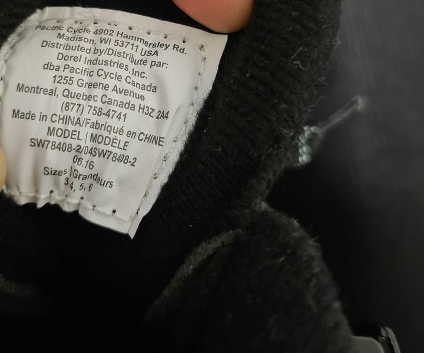 Patine ajustabile (3,4,5,6) nepurtate