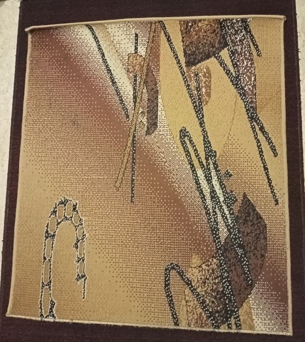 Половик (коврик)