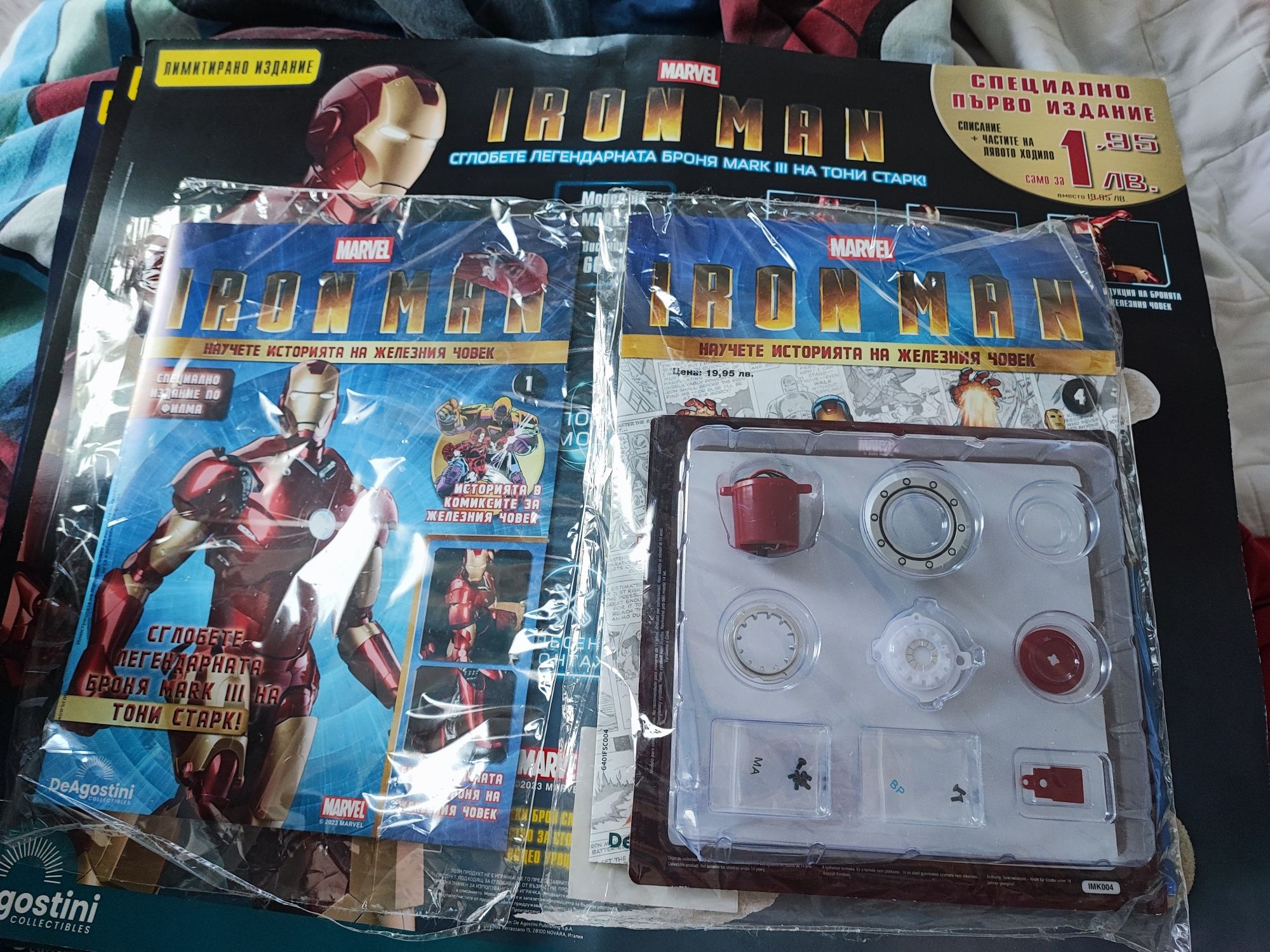 Лот DeAgostini Marvel Iron Man