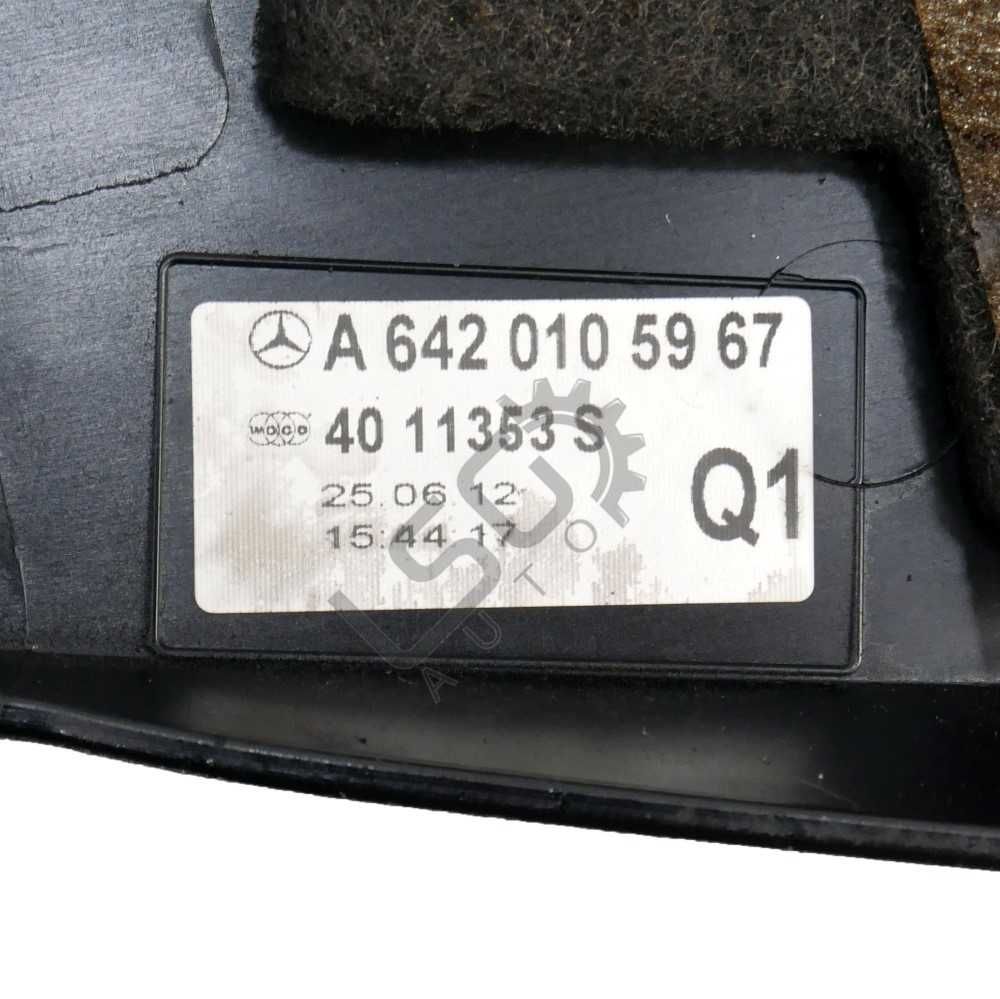 Кора над двигател Mercedes-Benz C-Class 204 (W/S/C)  ID: 145493
