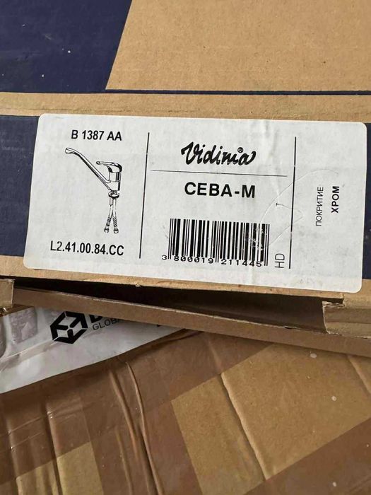 Смесител за вода Vidima