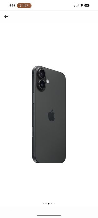 iPhone 16 plus sigilat