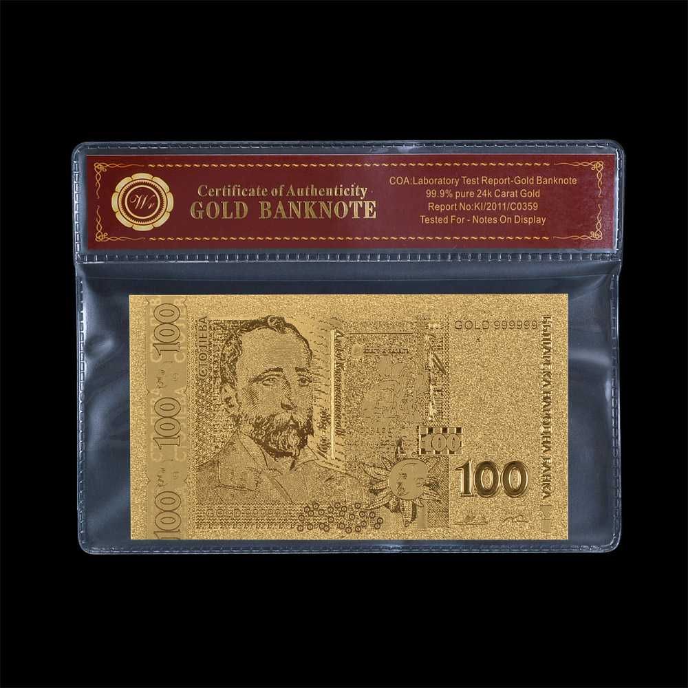 Лот 6бр златни банкноти/златна банкнота + сертификат -  лира/паунд