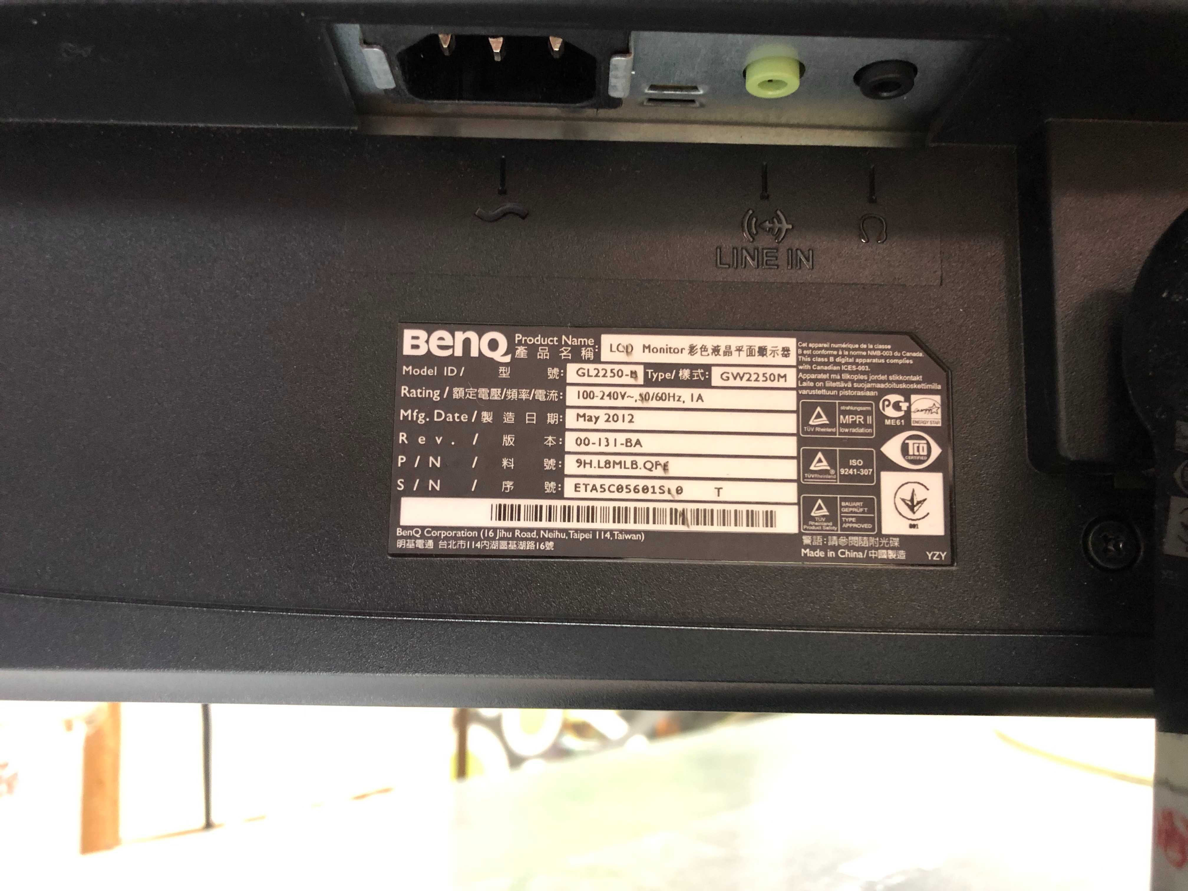 Монитор BENQ 21.5 inch