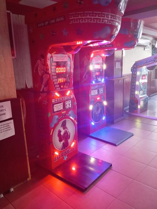 Боксови круши---