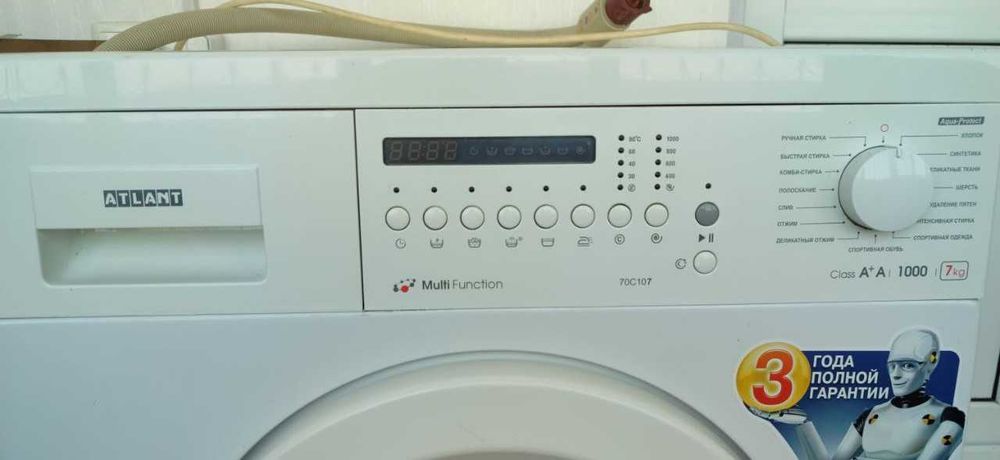 Продается стиральная машина "Атлант" 7 кг! Своя, в рабочим состоянии.
