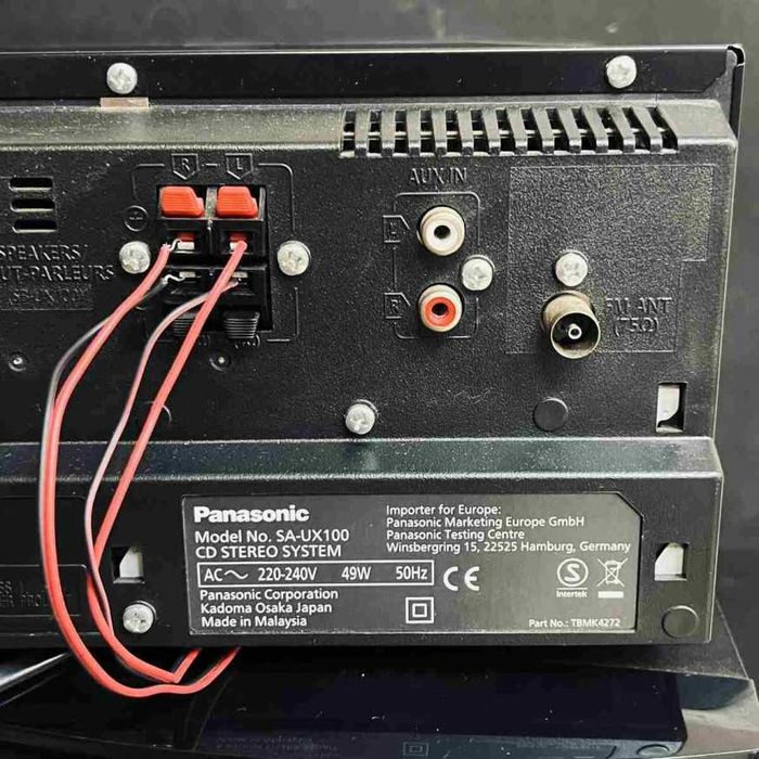 Уредба PANASONIK sa-ux100