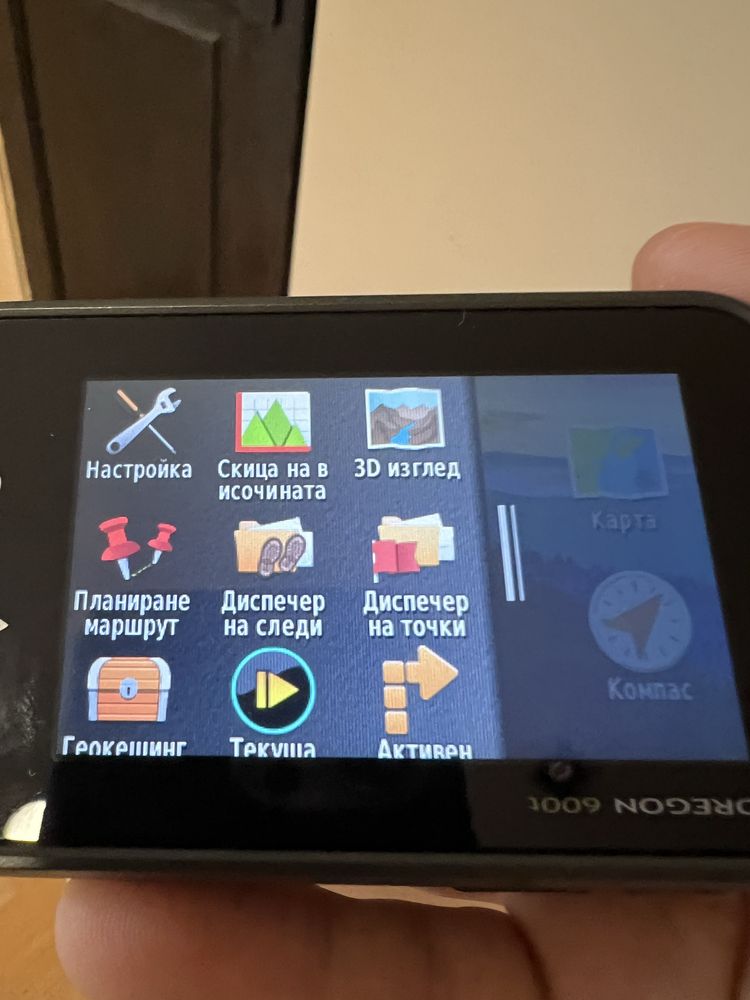 Туристически GPS Garmin