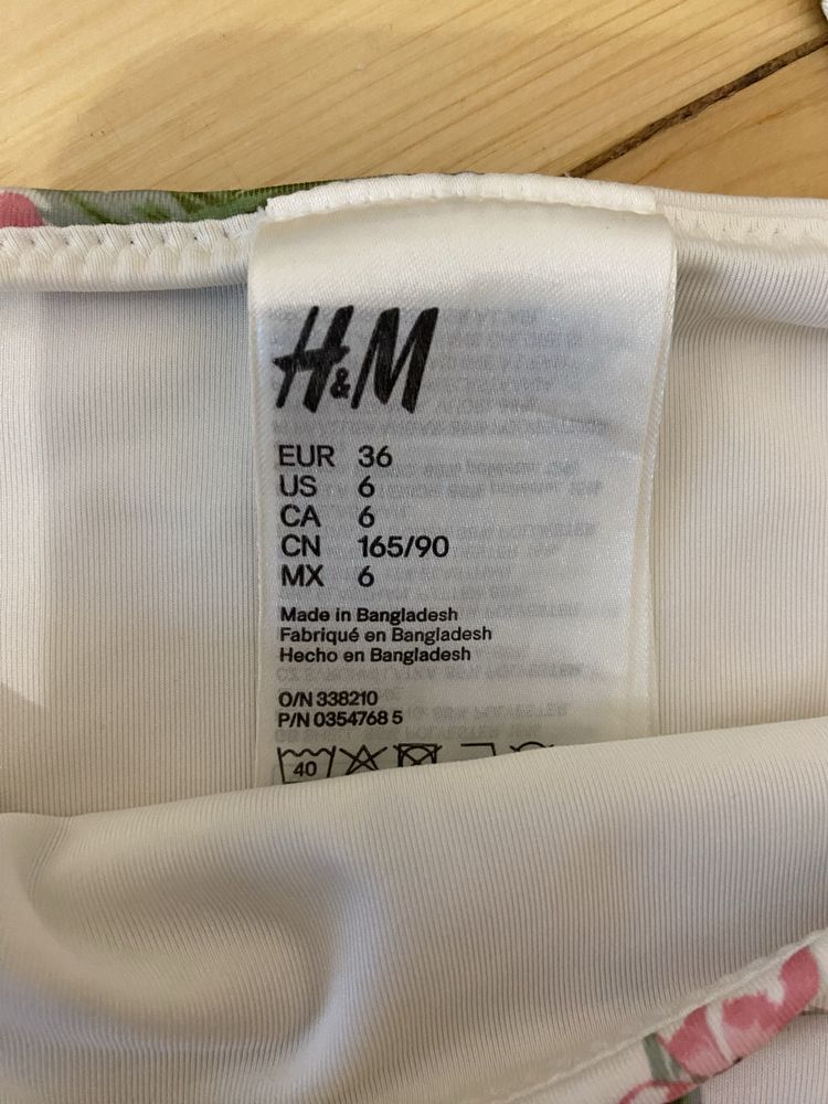 Дамски бански H&M