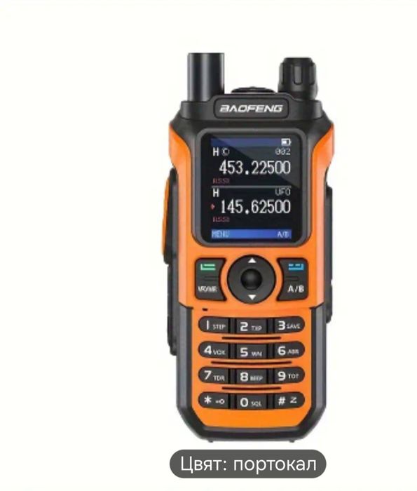 Радиостанция Baofeng UV-21 type-c
