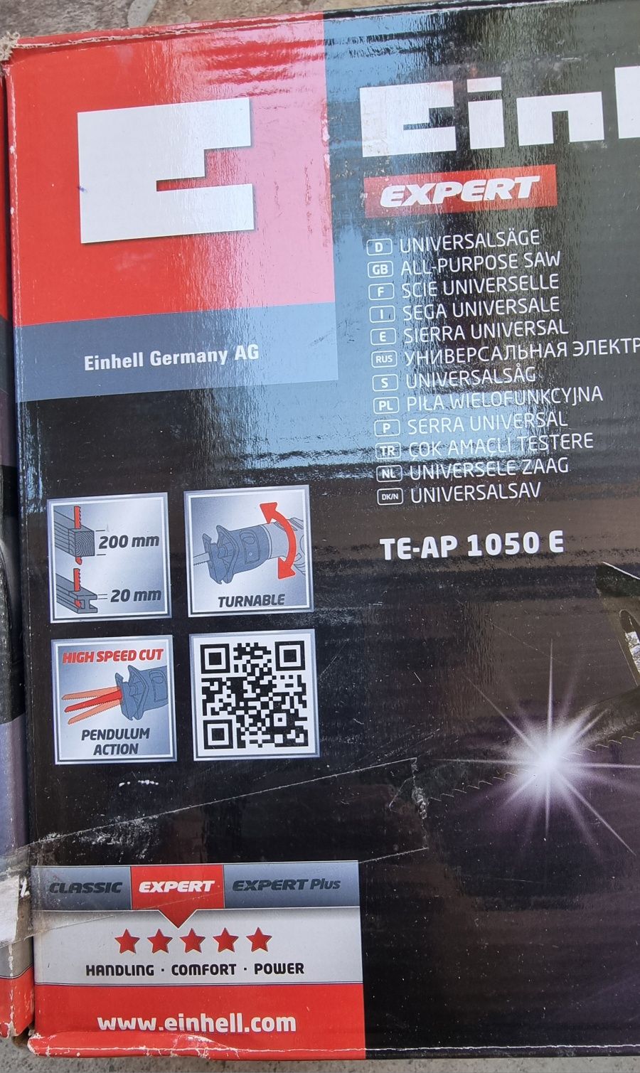 Саблен трион Einhell 1050w