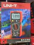 Мультиметр UT89X UNiT