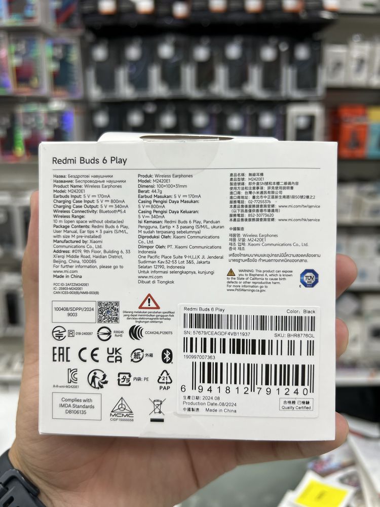 Redmi Buds 6 Play