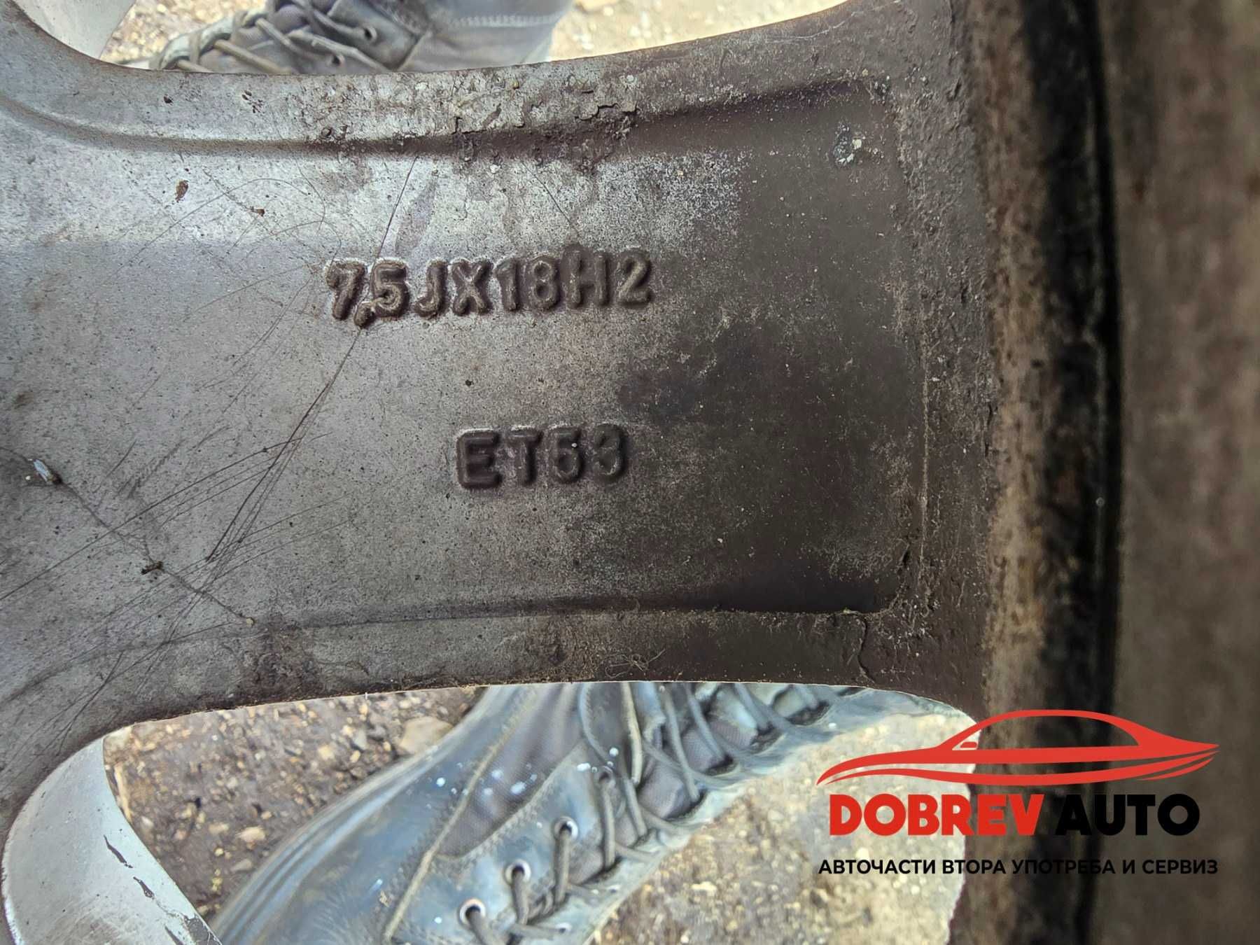 Лети джанти 18" с зимни гуми за Audi Q7 4L