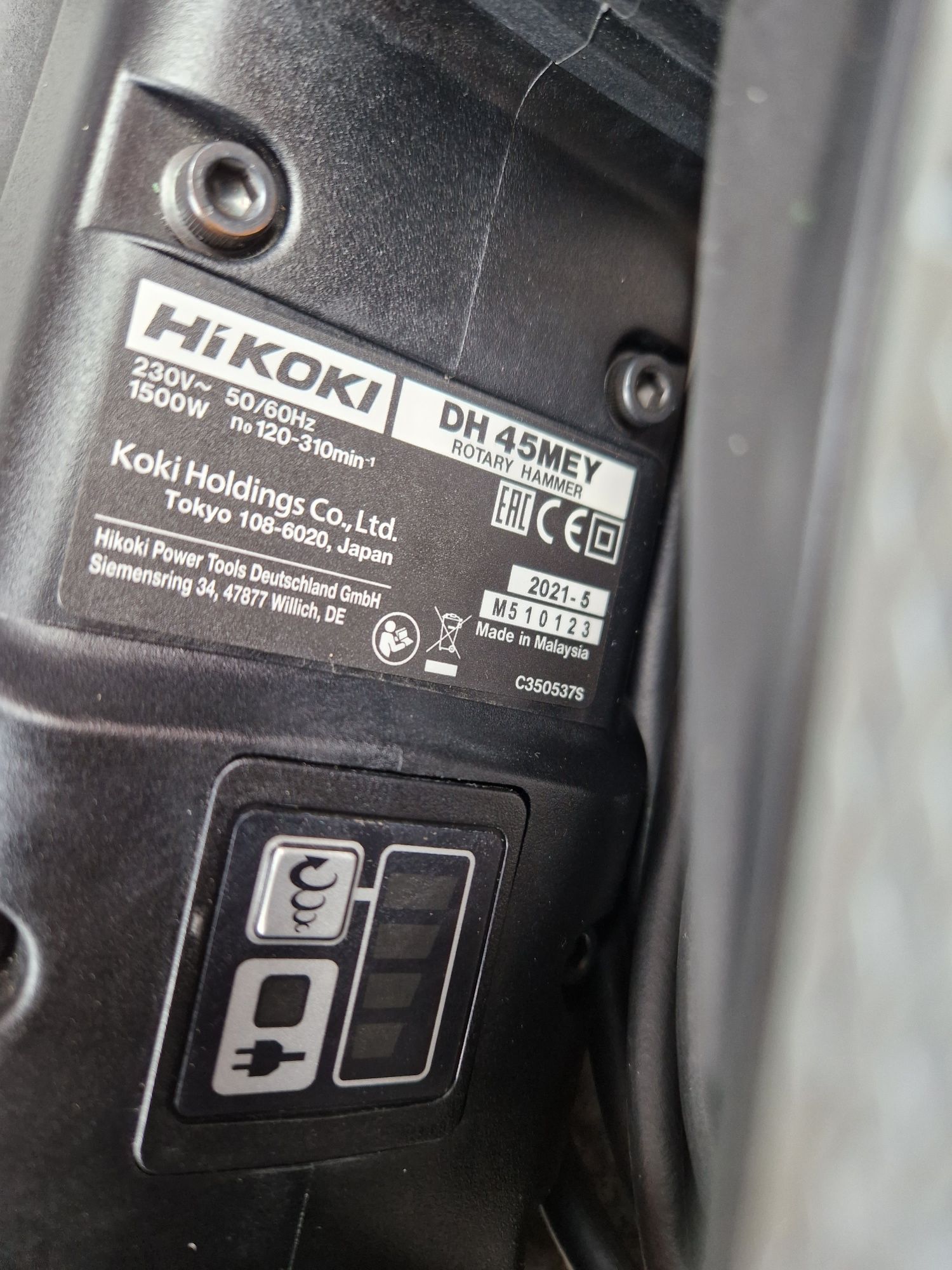 Hikoki rotopercutor nou