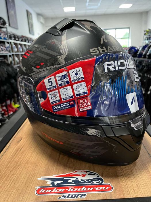 Мото каска за мотор SHARK RIDIL 2 BERSEK,XXL  63-64 см.,вградани очила